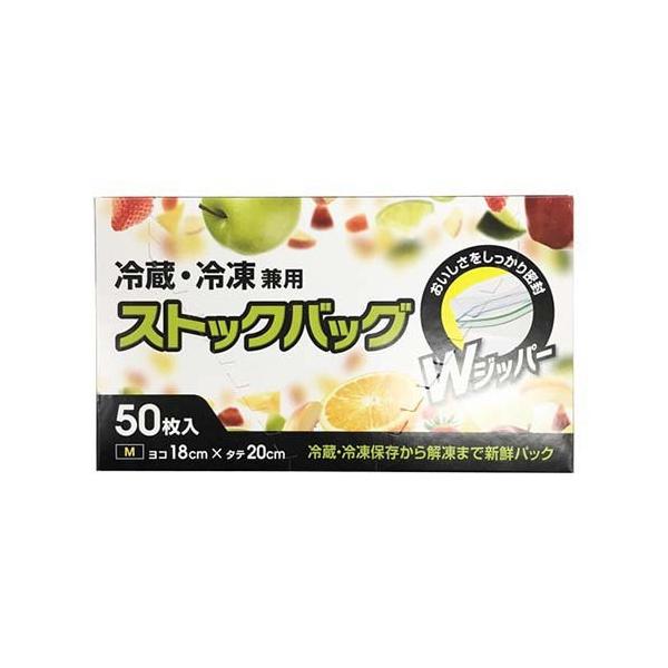 soukai_4997495112263