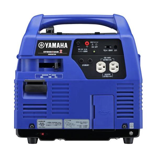 ヤマハ カセットボンベ式 発電機 インバーター搭載 EF900iSGB2 ( 1台