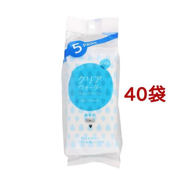 Ct EGbgeBV NAEH[^[ ( 10*5pbN*40܃Zbg )/ Ct