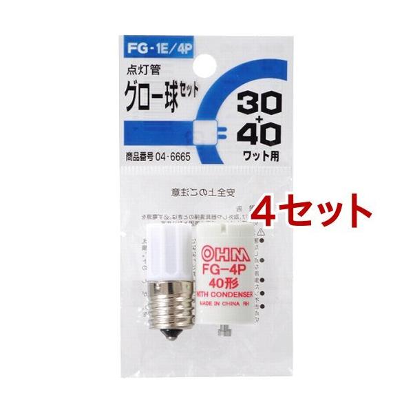 O[ FG-1E^4P u30W^40Wp FG-1E^4P ( 4Zbg )/ OHM