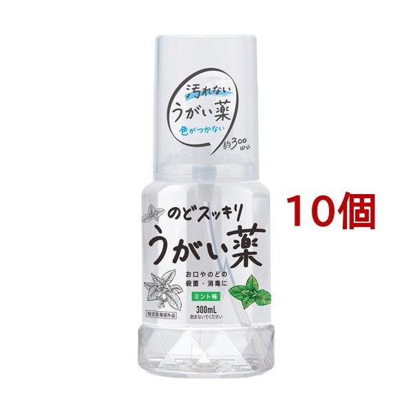 PG[ ̂ǃXbLCP ~g ( 300ml*10Zbg )/ PG[