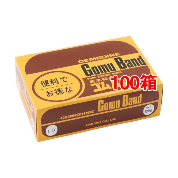 Z_C Soh No.10 XA-126 ( 100g*100Zbg )/ Z_C