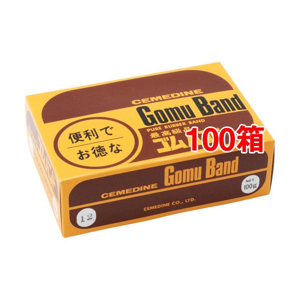 Z_C Soh No.12 XA-127 ( 100g*100Zbg )/ Z_C