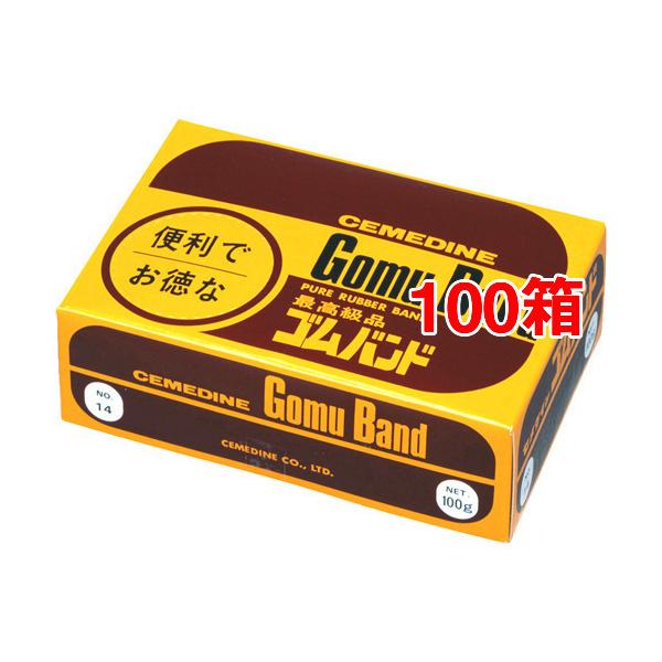 Z_C Soh No.14 XA-128 ( 100g*100Zbg )/ Z_C