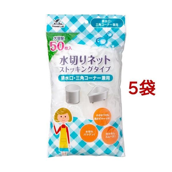 AhObh ؂lbg rEOpR[i[p(50) ( 50*5܃Zbg )/ AhObh