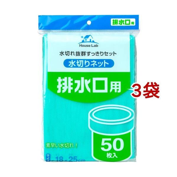 nEX{ ؃lbg rp ( 50*3܃Zbg )