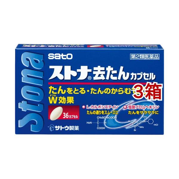 soukai_501019