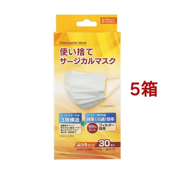 ĝăT[WJ}XN ӂTCY ( 30*5Zbg )/ Koo Medical Japan