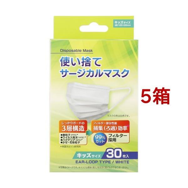 ĝăT[WJ}XN LbYTCY ( 30*5Zbg )/ Koo Medical Japan