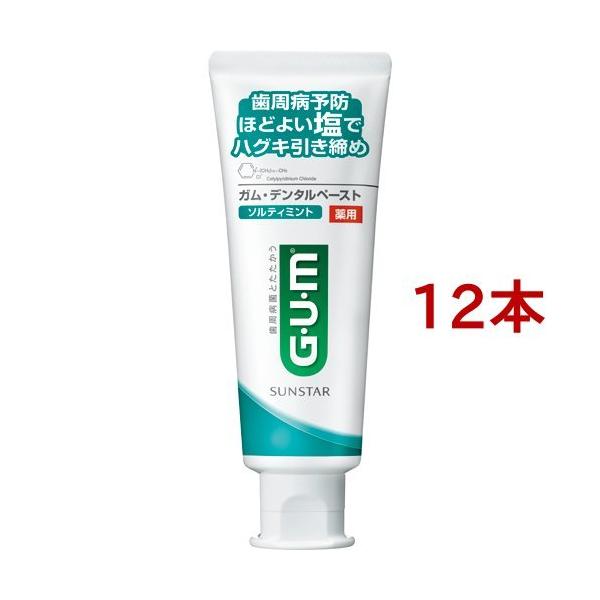 pK(GEUEM) f^y[Xg \eB~g ( 150g*12{Zbg )/ K(GEUEM)