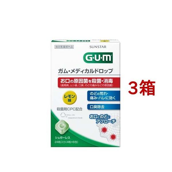 K(GEUEM) fBJhbv  ( 4*6*3Zbg )/ K(GEUEM)