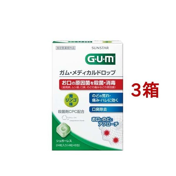 K(GEUEM) fBJhbv S ( 4*6*3Zbg )/ K(GEUEM)