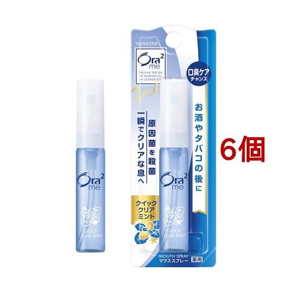 I[c[~[ p}EXXv[ NCbNNA~g ( 6ml*6Zbg )/ Ora2(I[c[) ( I[PA L gїp )