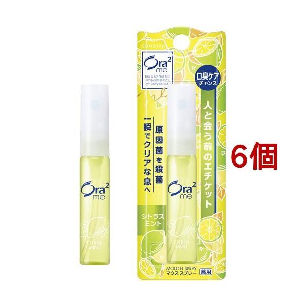 I[c[~[ p}EXXv[ VgX~g ( 6ml*6Zbg )/ Ora2(I[c[) ( I[PA L gїp )