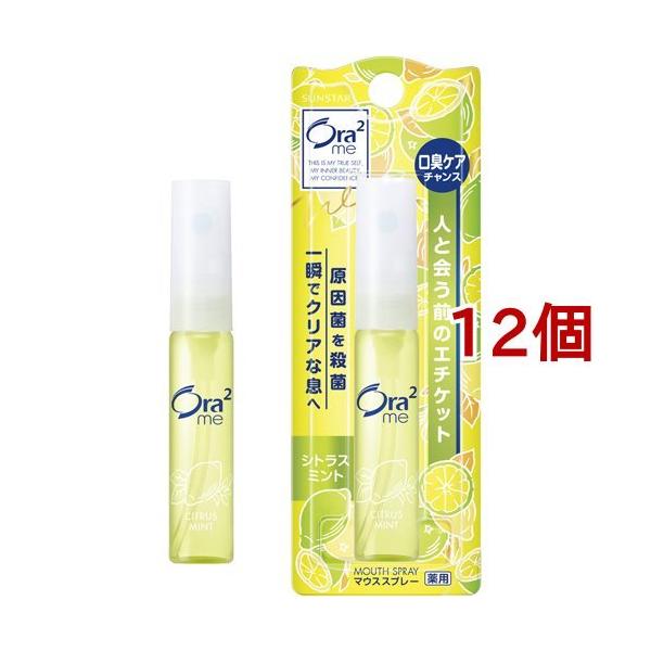 I[c[~[ p}EXXv[ VgX~g ( 6ml*12Zbg )/ Ora2(I[c[) ( I[PA L gїp )