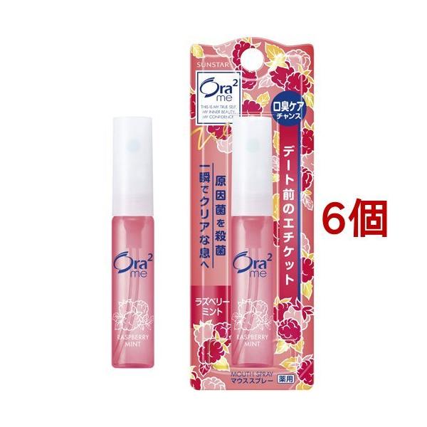 I[c[~[ p}EXXv[ Yx[~g ( 6ml*6Zbg )/ Ora2(I[c[) ( I[PA L gїp )