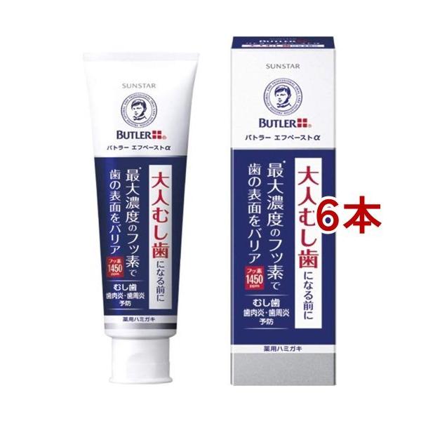 TX^[ og[ Gty[Xg ( 90g*6{Zbg )/ og[(BUTLER) (   n~KL ݂͂ tbf )