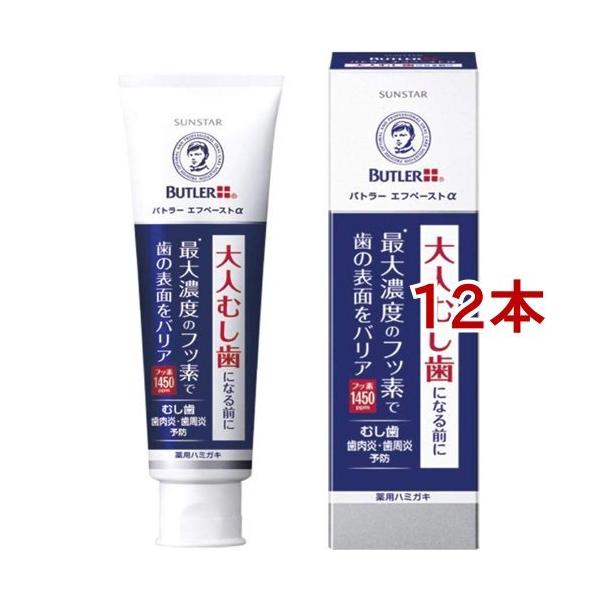 TX^[ og[ Gty[Xg ( 90g*12{Zbg )/ og[(BUTLER) (   n~KL ݂͂ tbf 1450ppm )