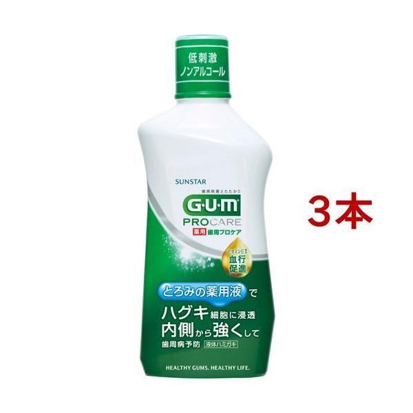 K(GEUEM) p vPA f^X ( 420ml*3{Zbg )/ K(GEUEM) ( }EXEHbV t̎ a )