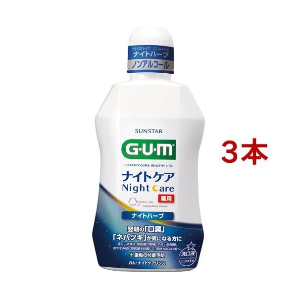 K(GEUEM) f^X iCgPA iCgn[u^Cv ( 450ml*3{Zbg )/ K(GEUEM) ( t L a }EXEHbV )