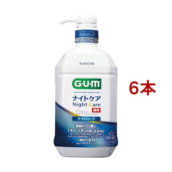 K(GEUEM) f^X iCgPA iCgn[u^Cv ( 900ml*6{Zbg )/ K(GEUEM) ( t L a }EXEHbV )