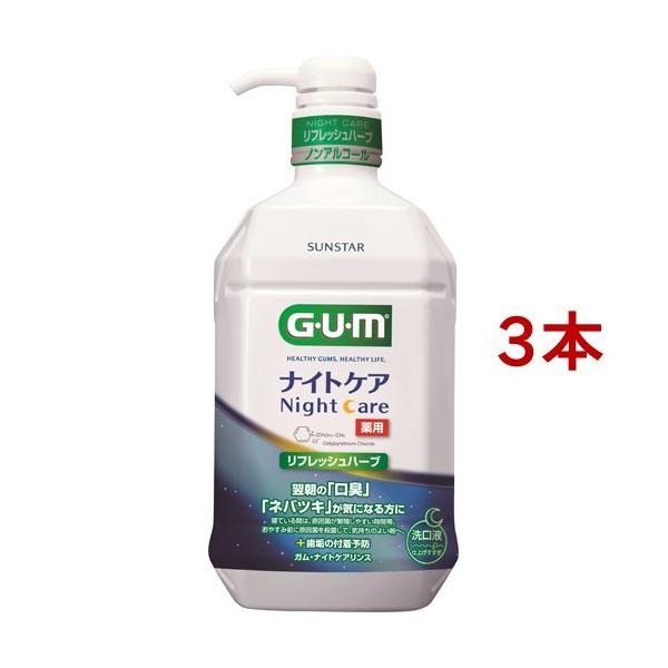 K(GEUEM) f^X iCgPA tbVn[u^Cv ( 900ml*3{Zbg )/ K(GEUEM) ( t L a }EXEHbV )