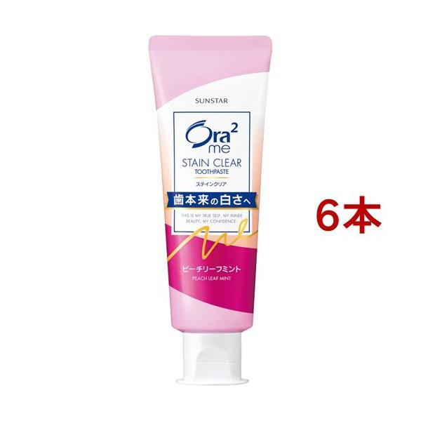 I[c[~[ XeCNAy[Xg s[`[t~g ( 130g*6{Zbg )/ Ora2(I[c[)