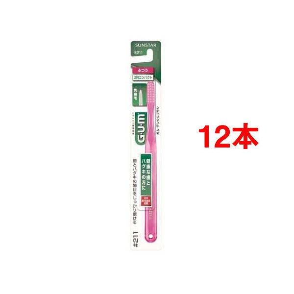 K(GEUEM) f^uVRpNgwbhӂ 211 ( 12{Zbg )/ K(GEUEM) ( uV Ԃ炵 F ΂ L ނ )