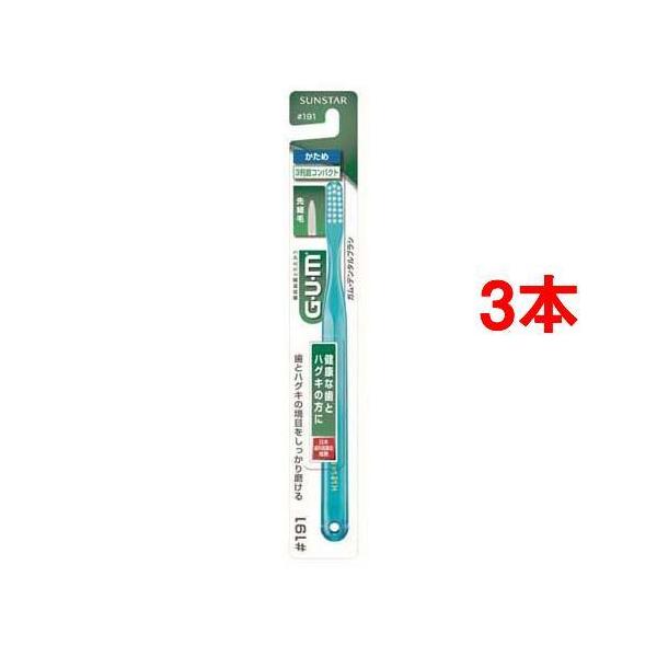 K(GEUEM) f^uVRpNgwbh 191 ( 3{Zbg )/ K(GEUEM) ( uV F ΂ L ނ a )