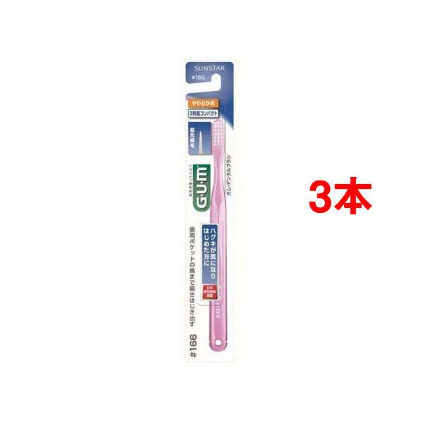 K(GEUEM) f^uVRpNgwbh炩 166 ( 3{Zbg )/ K(GEUEM)