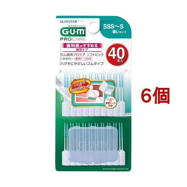 K(GEUEM) vPA \tgsbN  40P TCYSSS-S ( 40{*6Zbg )/ K(GEUEM)