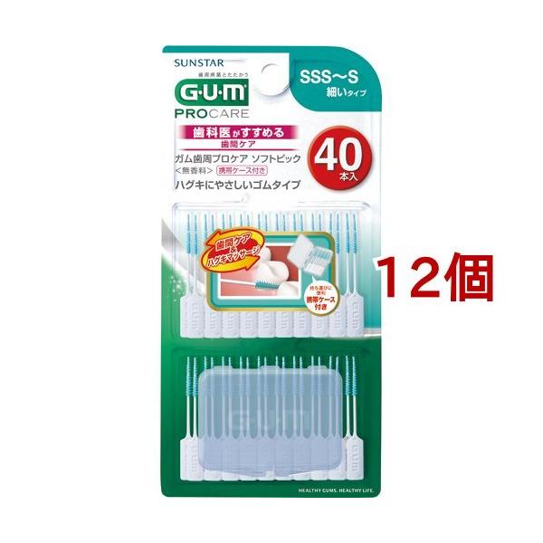 K(GEUEM) vPA \tgsbN  40P TCYSSS-S ( 40{*12Zbg )/ K(GEUEM)