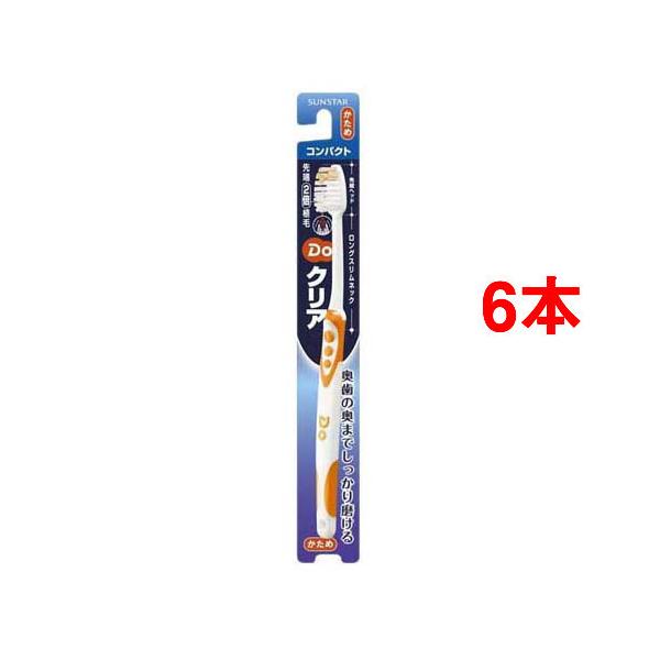 DoNA nuV RpNg  ( 6{Zbg )/ DoNA ( uV F ΂ L ނ )