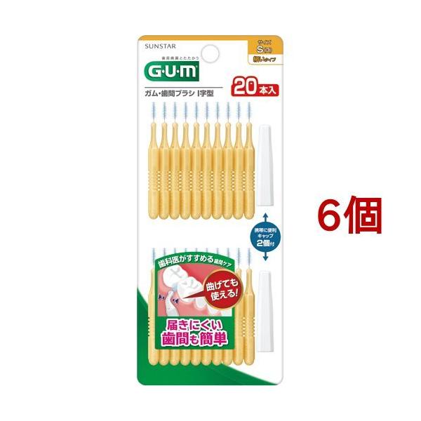 K(GEUEM) ԃuVI^20P TCYS(3) ( 20{*6Zbg )/ K(GEUEM) ( C[^Cv L  )