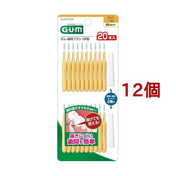 K(GEUEM) ԃuVI^20P TCYS(3) ( 20{*12Zbg )/ K(GEUEM) ( C[^Cv L  )