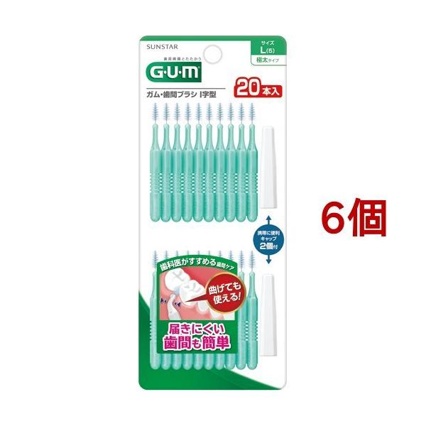 K(GEUEM) ԃuVI^20P TCYL(5) ( 20{*6Zbg )/ K(GEUEM) ( C[^Cv L  )