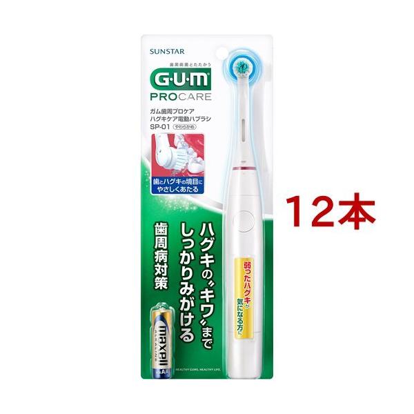 K(GEUEM) vPA nOLPAdnuV SP-01 ( 12{Zbg )/ K(GEUEM)