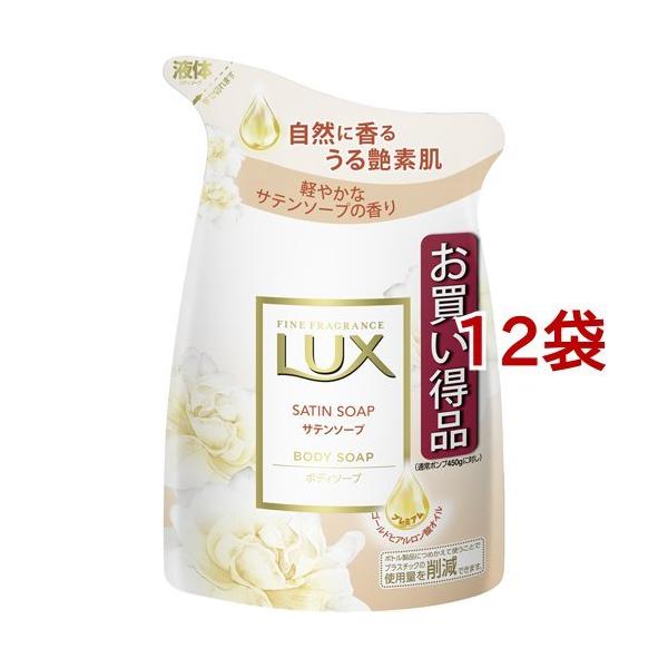 LUX {fB\[v Te\[v ߂p ( 300g*12܃Zbg )/ bNX(LUX) {fB\[v