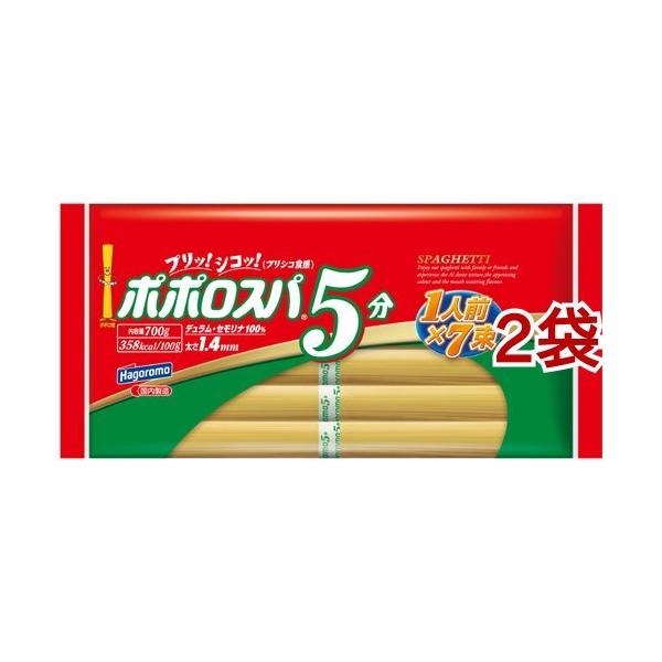 ͂t[Y ||Xp 5 ( 700g*2܃Zbg )/ ͂