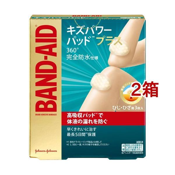 ohGCh LYp[pbhvX ЂEЂp ( 3*2Zbg )/ ohGCh(BAND-AID) ( Jnp ΂񂻂 h ~} hЃObY )