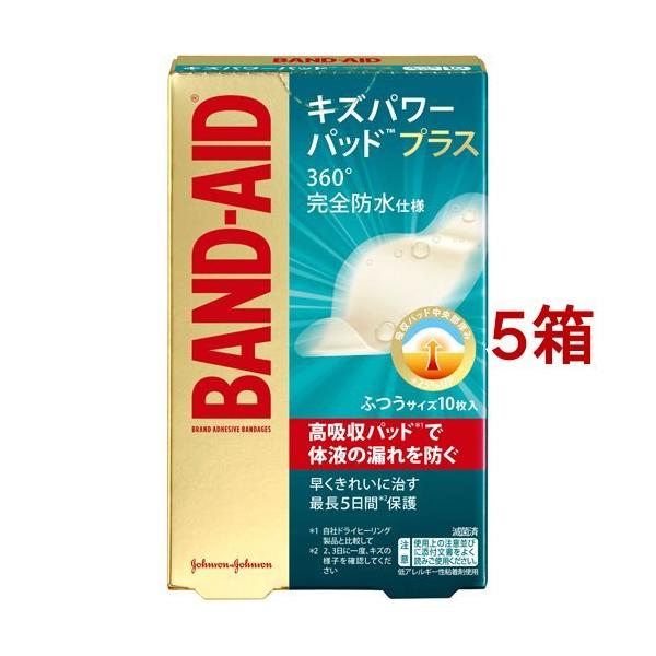 ohGCh LYp[pbhvX ӂTCY ( 10*5Zbg )/ ohGCh(BAND-AID) ( Jnp ΂񂻂 h ~} hЃObY )