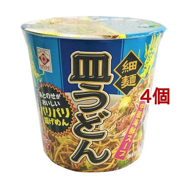 qKVt[Y ז˃JbvMǂ ؊CNX[v ( 42.9g*4Zbg )/ qKVt[Y