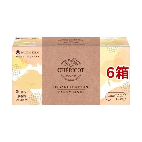 VFRbg I[KjbNRbg peBCi[ BOX ( 30*6Zbg )