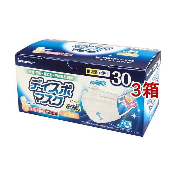 [_[ fBX|}XN ӂ  ( 30*3Zbg )/ [_[