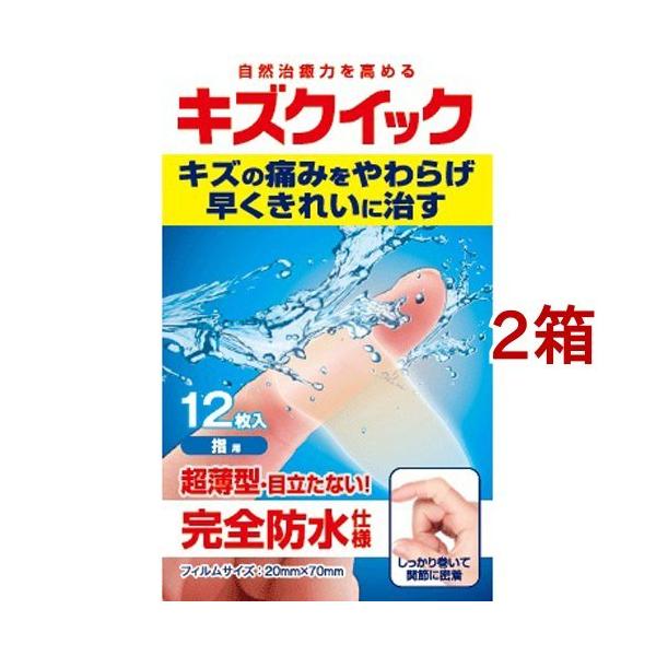 LYNCbN dEwp ( 12*2Zbg )