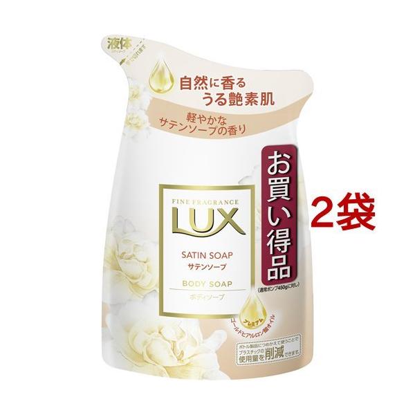 LUX {fB\[v Te\[v ߂p ( 300g*2܃Zbg )/ bNX(LUX) {fB\[v