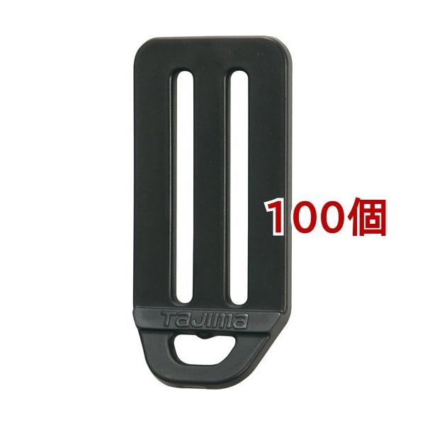 ^W} ^W}S L^D~(2EubN) TA-LPD2BK ( 100Zbg )/ ^W}