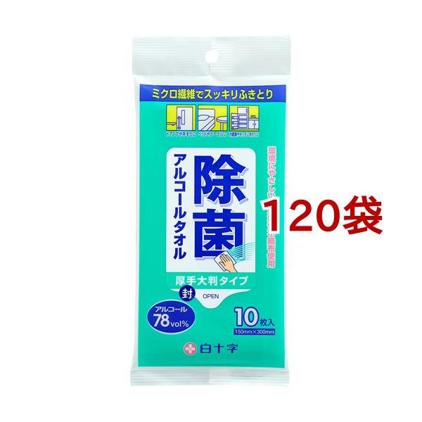 \ AR[^I ( 10*120܃Zbg )/ \ ( ۃV[gAR[^IEFbgeBbV )