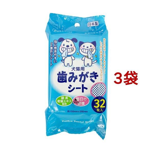 ybgv ݂V[g ( 32*3܃Zbg )/ ybgv(PetPro)