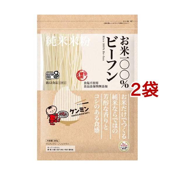 ケンミン お米100％ビーフン/麺類/ブランド：ケンミン/【発売元、製造元、輸入元又は販売元】ケンミン食品/・単品JAN：4901483021512/【ケンミン お米100％ビーフンの商品詳細】●お米100％のビーフン/cate45778